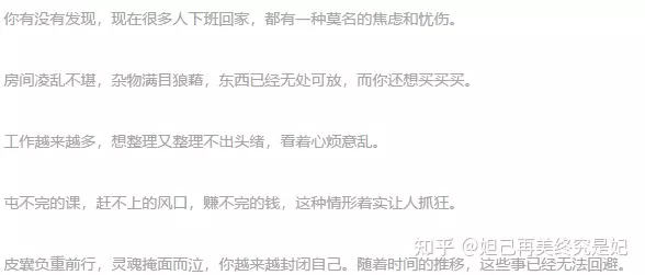 1、最吸引人的10句开场白:怎么的开场白让别人一下对你印象深刻`（是几句）