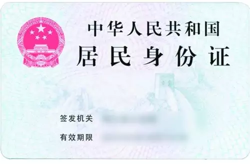 5、号码可以查到婚姻状况吗:通过号可以查婚姻状况吗