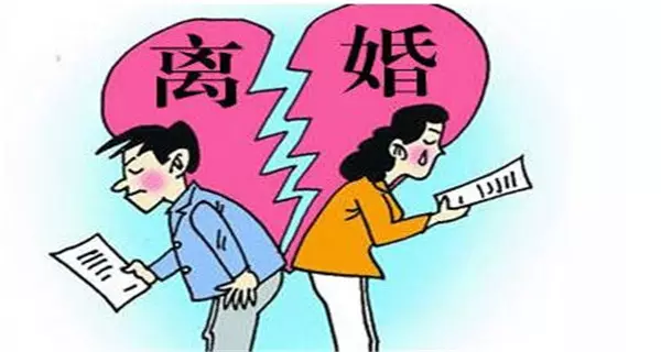 3、想离婚首先应该怎么做:现在离家出走了，我现在想离婚，应该怎么做