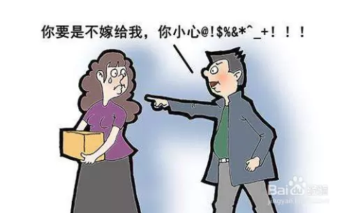 2、如何让老公和自己离婚:怎样才能让老公主动向我提出离婚