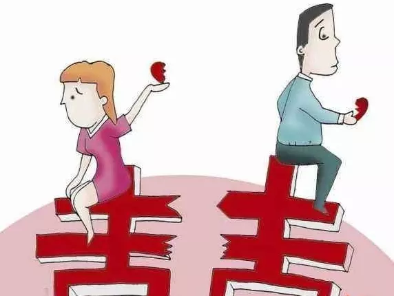 6、单方面离婚怎么离:单方面离婚怎么离最快？