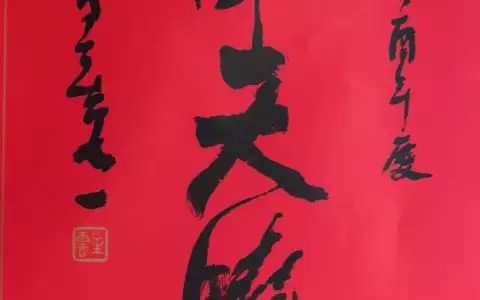 1、怎样知道两个人的前世关系:怎么能知道一个人前世是否和自己有缘？