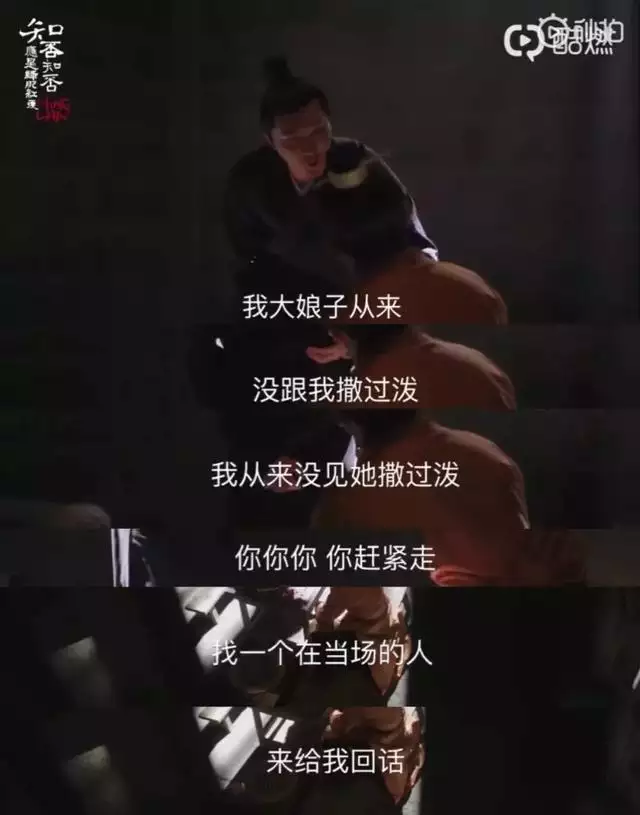 1、姻缘是天注定的吗:缘分真的是天注定？