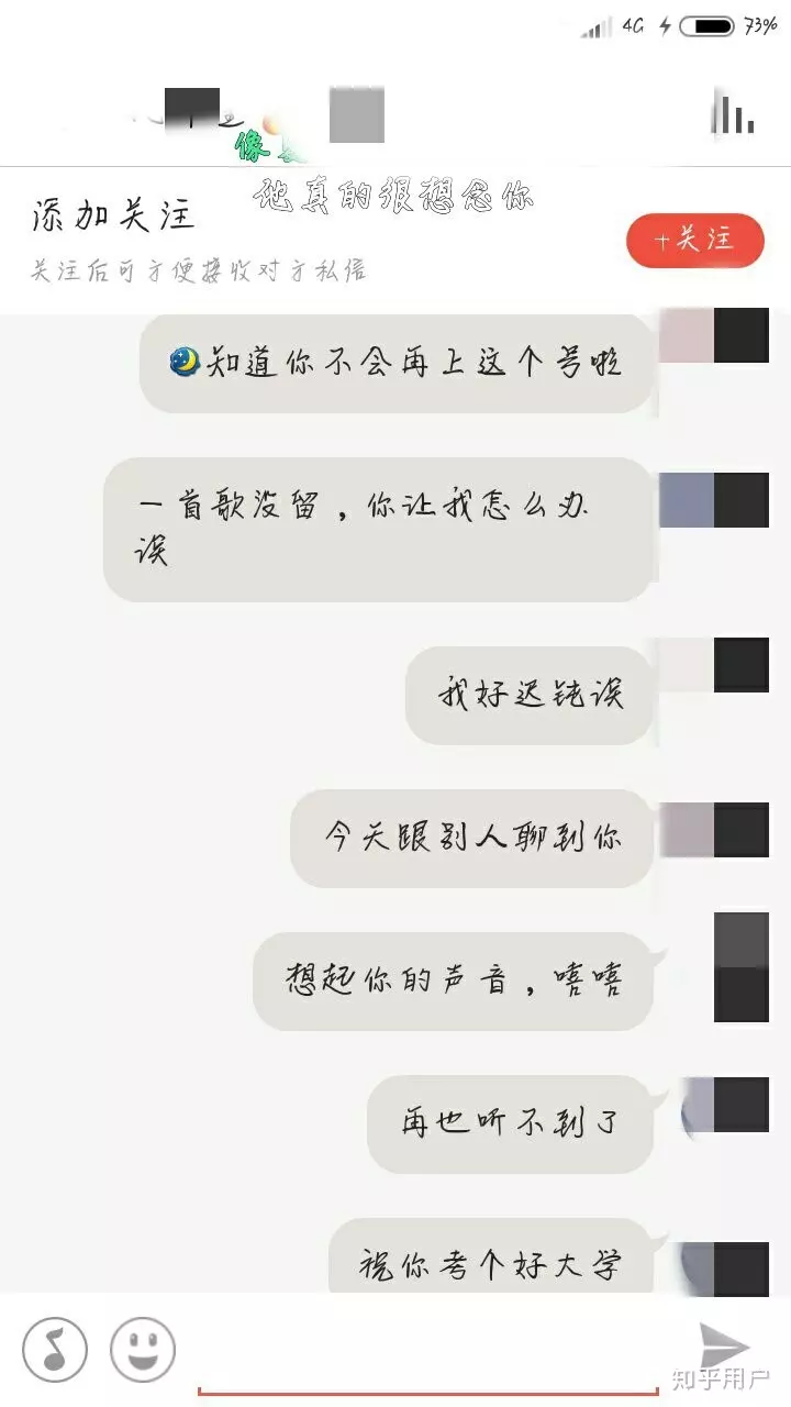 3、怎么判断分手后能不能复合:情侣分手后怎么知道以后有没有复合的可能？