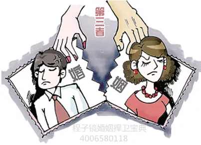 3、怎样判断是不是正姻缘:姻缘是什么，怎么看一个人是不是有缘？