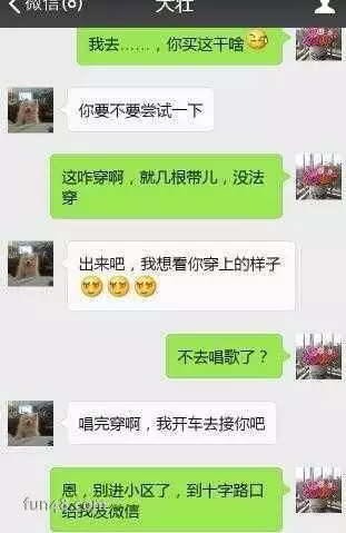 2、老婆出轨多久可以走出来:老婆感情出轨需多长时间老婆才能真正走出来