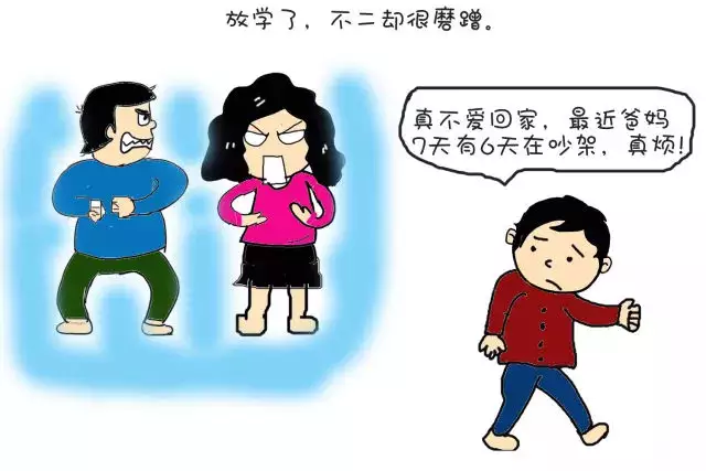 3、一吵架就说离婚的心理:吵架喜欢说离婚的人是什么心理？