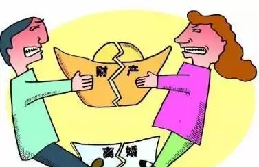 2、离婚不离家财产怎么分割:离婚的话，财产怎么分割？