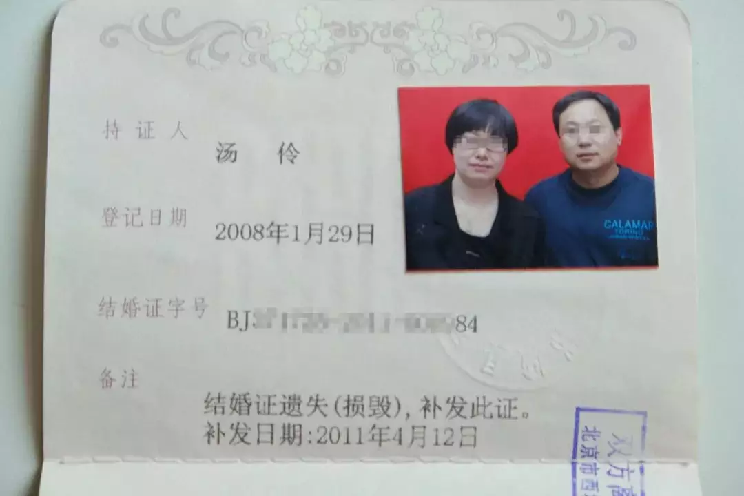 1、一婚跟二婚在结婚证上有什么区别？或者是说怎样才能知道这个人是一婚或者是二婚。？