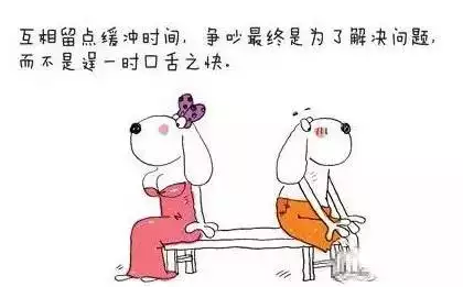 1、离婚了想找个对象怎么办:离婚女人该怎么办？我刚刚27就离婚了，好找对象吗？