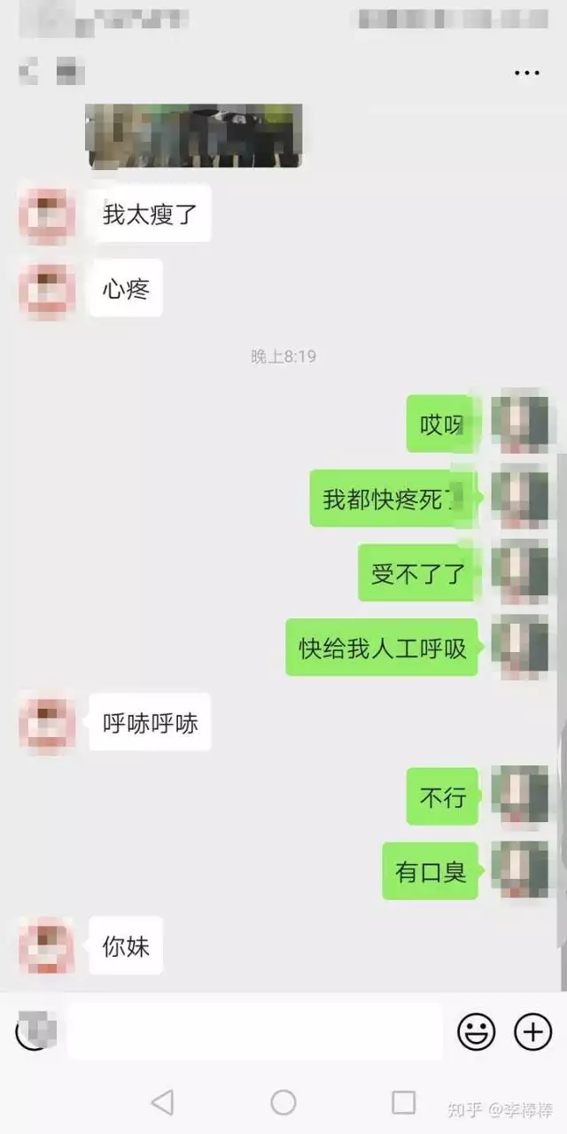 1、六年的感情分手了还能复合吗:分手大半年了，还能复合吗？