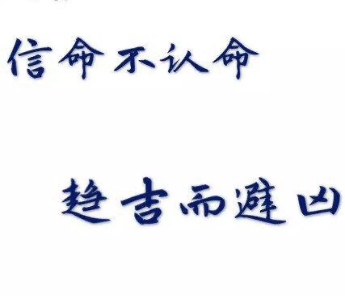 3、测试两个人名字有缘份吗:有什么缘分测试和姓名配对测两人之间的缘分的?