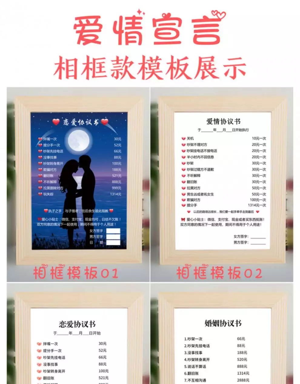 2、两个人名字的笔画相加后除以二测试两人的缘份的日志谁有啊，看到告诉我一声，谢谢啦！