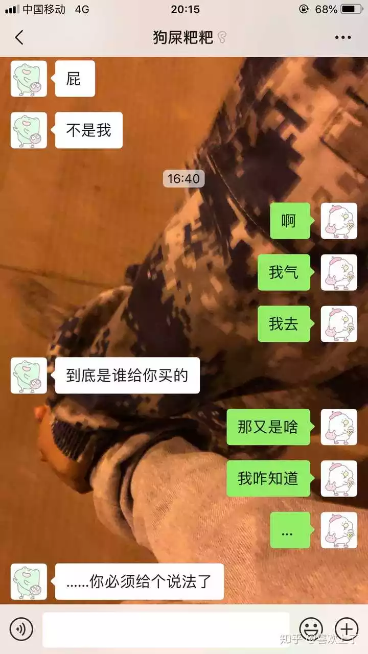 2、次约会要不要男生接:次跟男生出去约会有什么需要注意的嘛