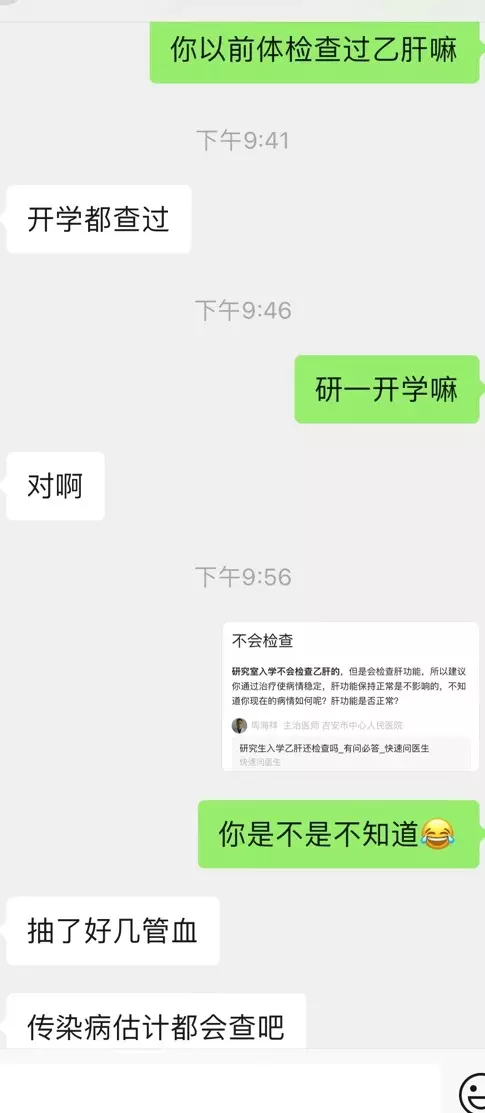 5、测试自己该不该分手:该不该分手心理测试内容是什么？