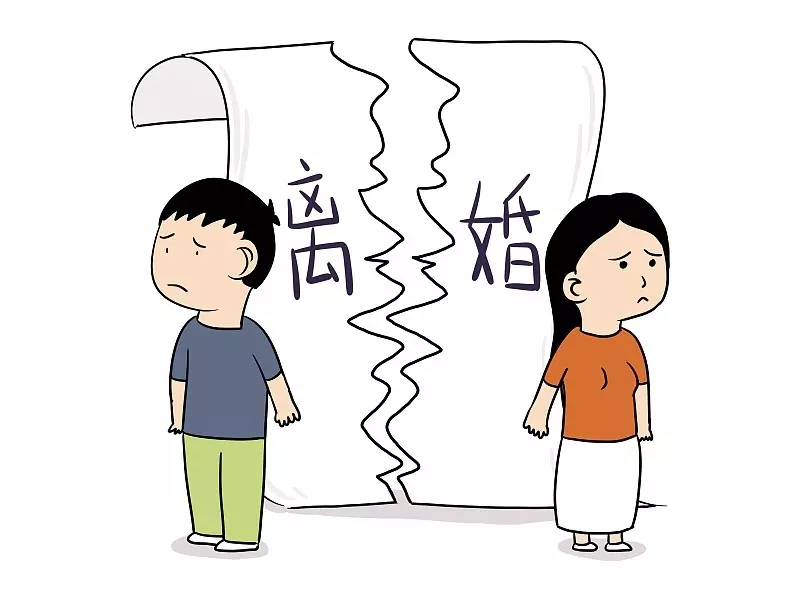 3、年快速离婚的方法:年如何快速离婚？