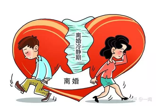 6、年快速离婚的方法:年如何快速离婚