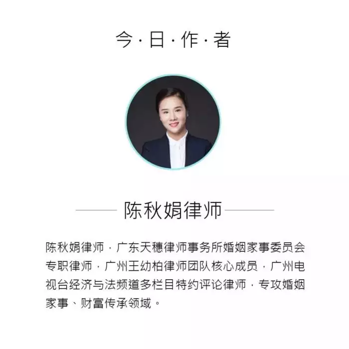 2、一方出轨可以净身出户吗:怎样才算是婚内出轨的证据