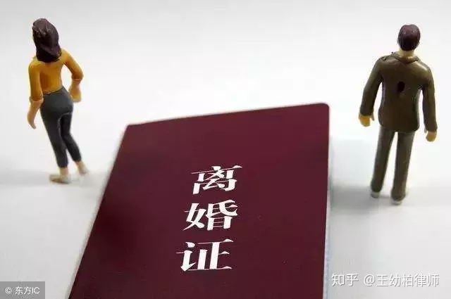 8、一方出轨可以净身出户吗:男方出轨能让他净身出户吗