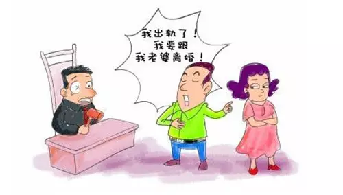 4、怎样测自己会不会离婚:怎么测试该不该离婚吗？