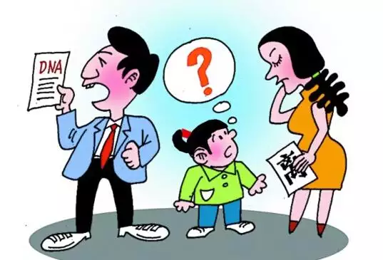 5、二婚离婚非亲生的抚养费:离婚后抚养费若被监护人用来进行非抚养的用途，是否合法？