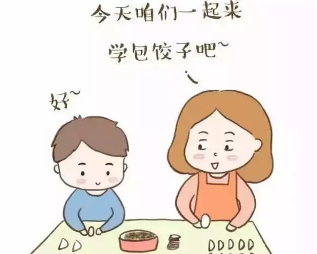 4、想离婚舍不得孩子的方法:离婚后我不去看孩子对她有影响吗