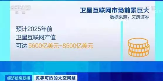 4、二婚夫妻财产继承人:二婚如何继承老公的财产