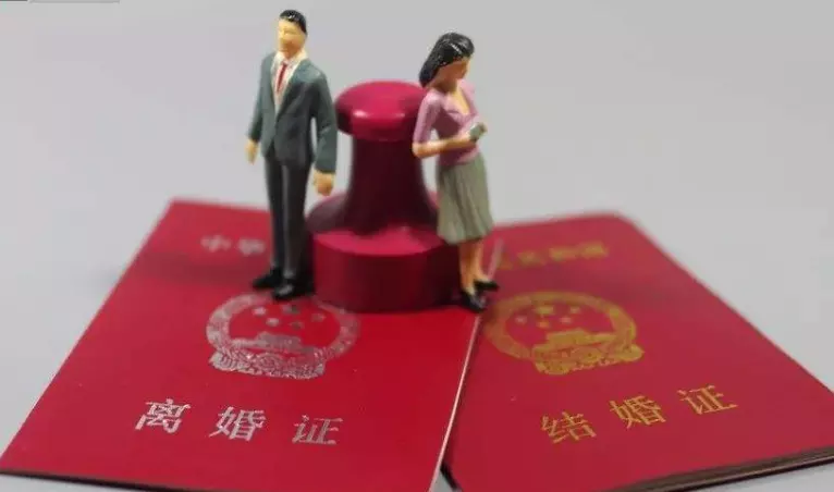 1、对方不肯离婚怎么理离婚:想离婚对方不肯怎么办 要方案