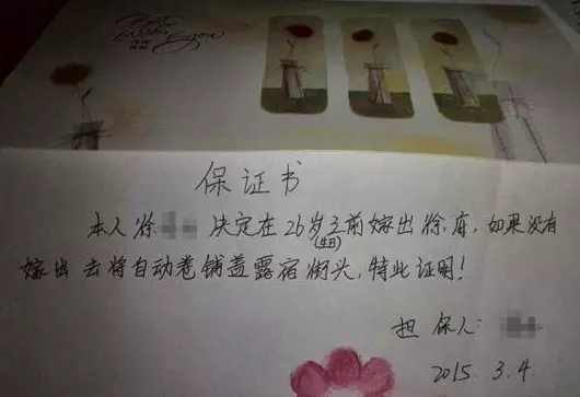 2、对方不肯离婚怎么理离婚:离婚需要什么手续，一方不同意离婚怎么办