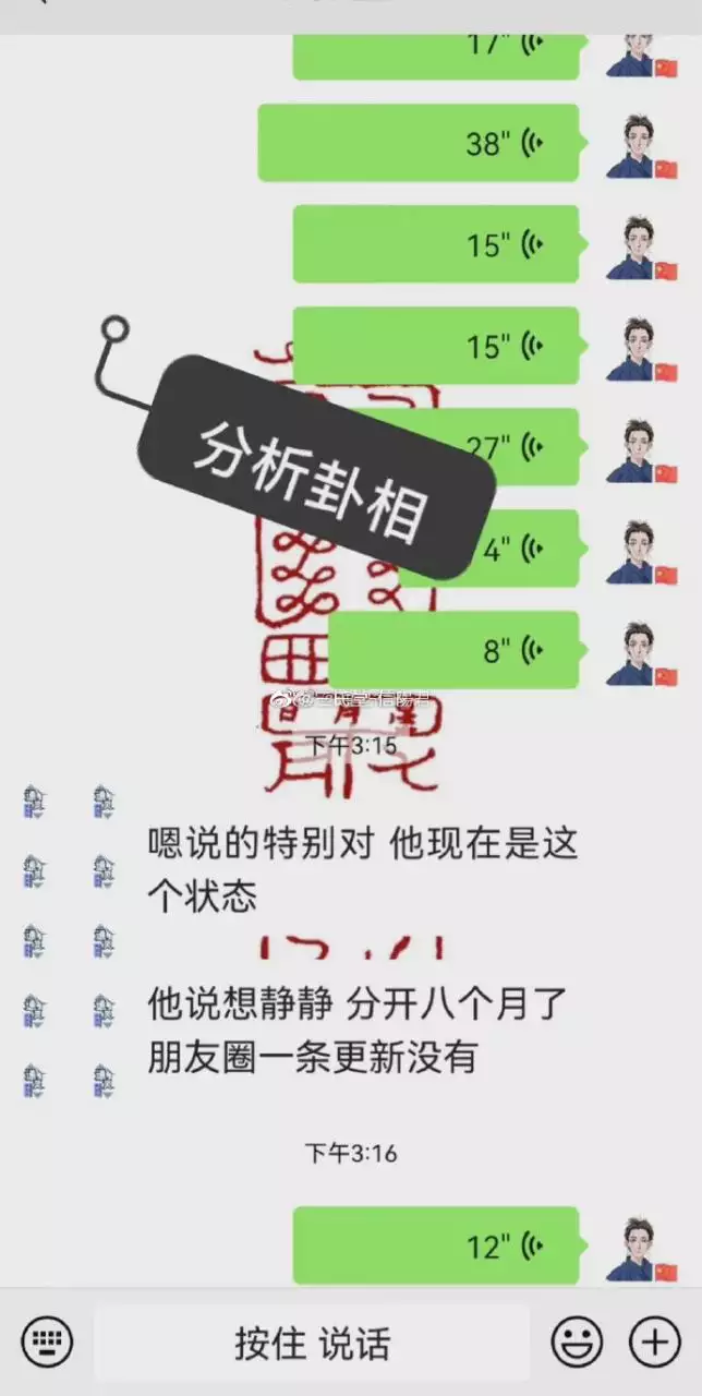 3、算卦看分手复合准吗:自从和男友分了所有算卦的都说我们会和好…我该信吗？