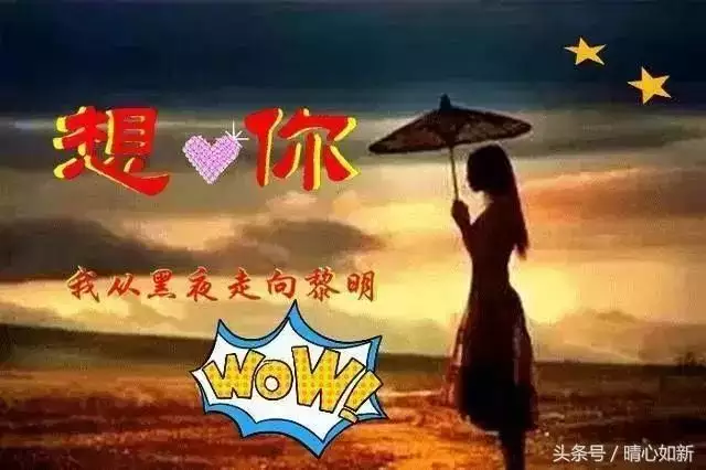 1、两人的缘分怎么算:怎么算两个人的缘分