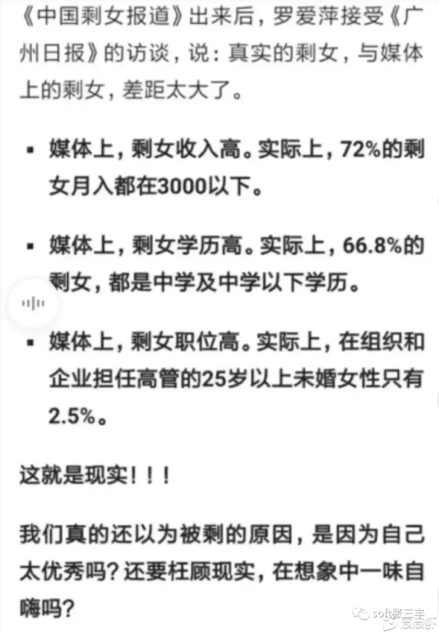 2、男女契合度测试程序:巨蟹座和处女座在一起合适吗？契合度怎么样？