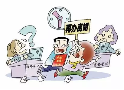 3、靠复婚能夺回抚养权吗:的抚养权在复婚后又离婚还生效吗？