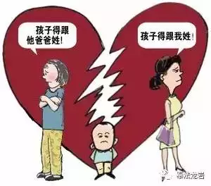 2、离婚后想孩子怎么调整:离婚后想孩子怎么办