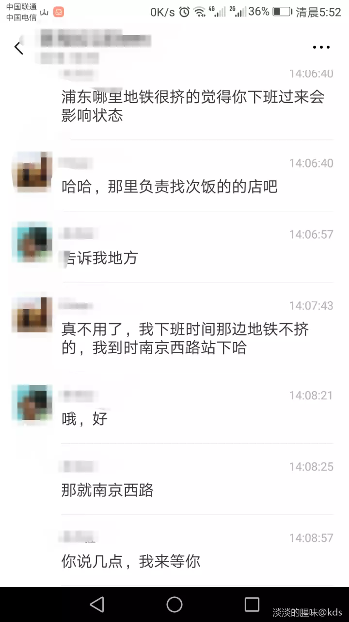 7、有没有什么不要钱的相亲软件，要真正免费不用充钱的，有嘛？？帮帮忙啊，，