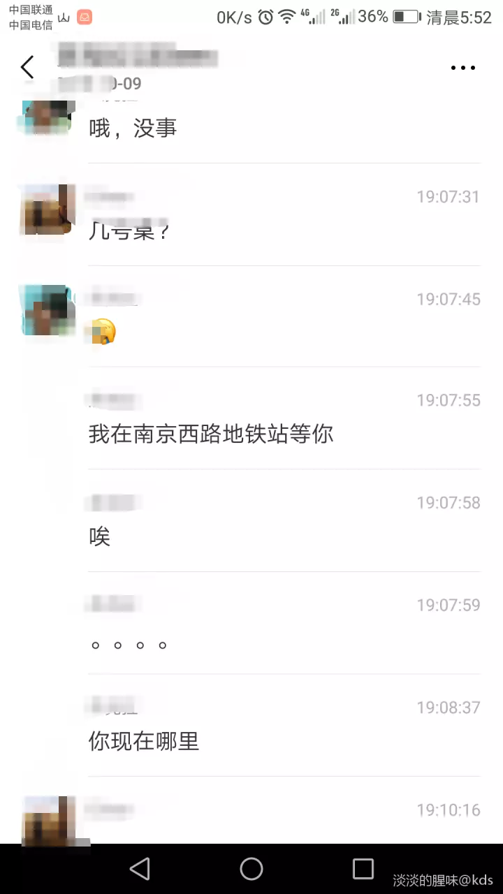 10、有没有不花钱的相亲软件:相亲的软件都有哪些？哪一个相亲不收费呢？