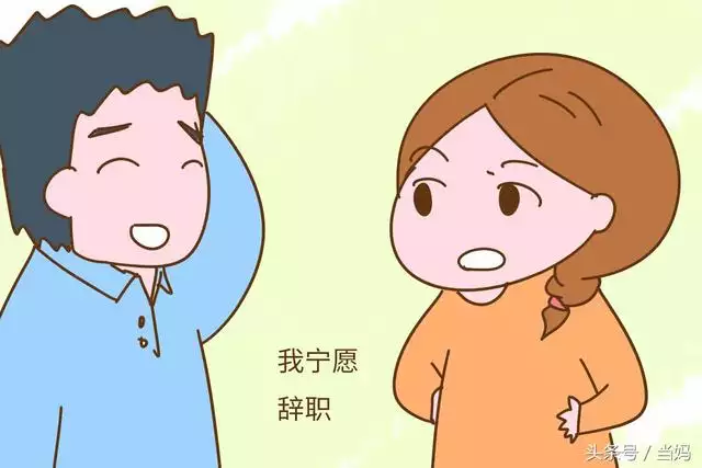 1、二胎想生个女孩怎么备孕:备孕二胎想生个女儿什么方以生女儿？