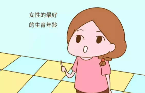 9、想怀个女宝宝有什么办法吗:怎么能怀女宝宝？有什么方法？