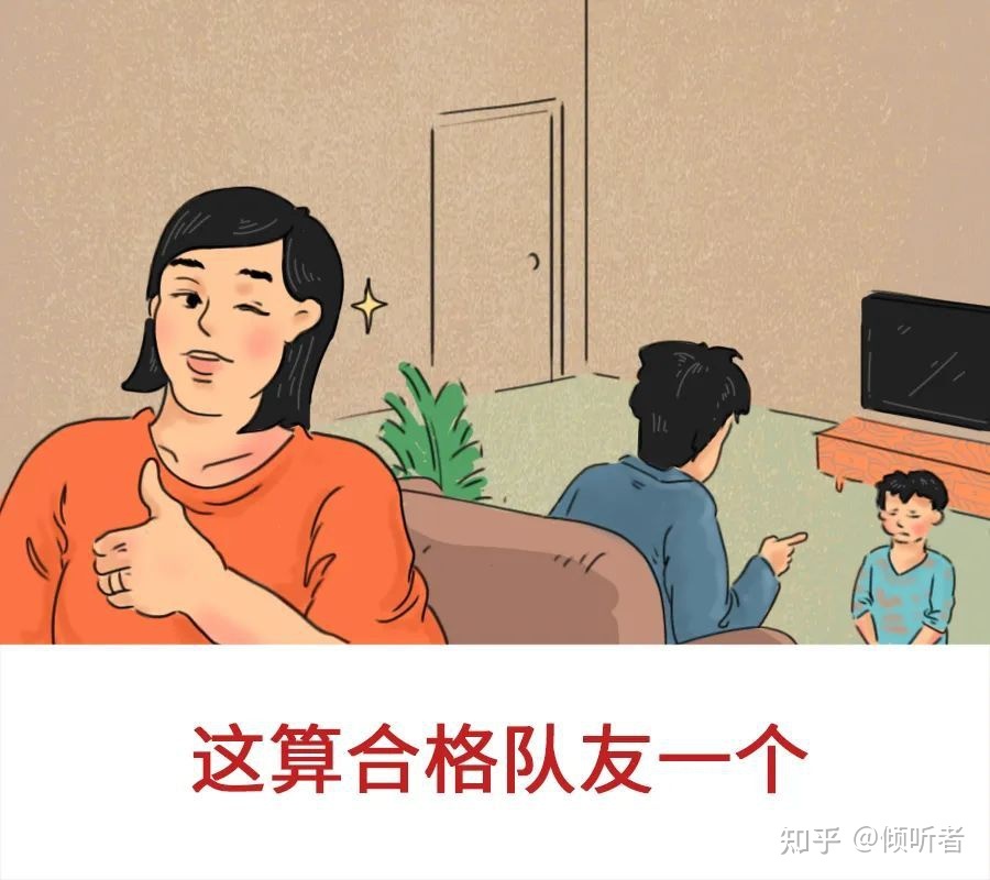 7、夫妻缘分测算:测两个人有没有夫妻缘分？