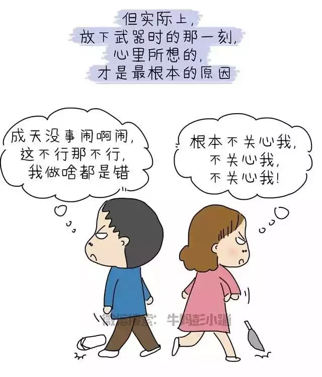 1、测两人是否有夫妻缘:测两人有没有夫妻缘分的方法？