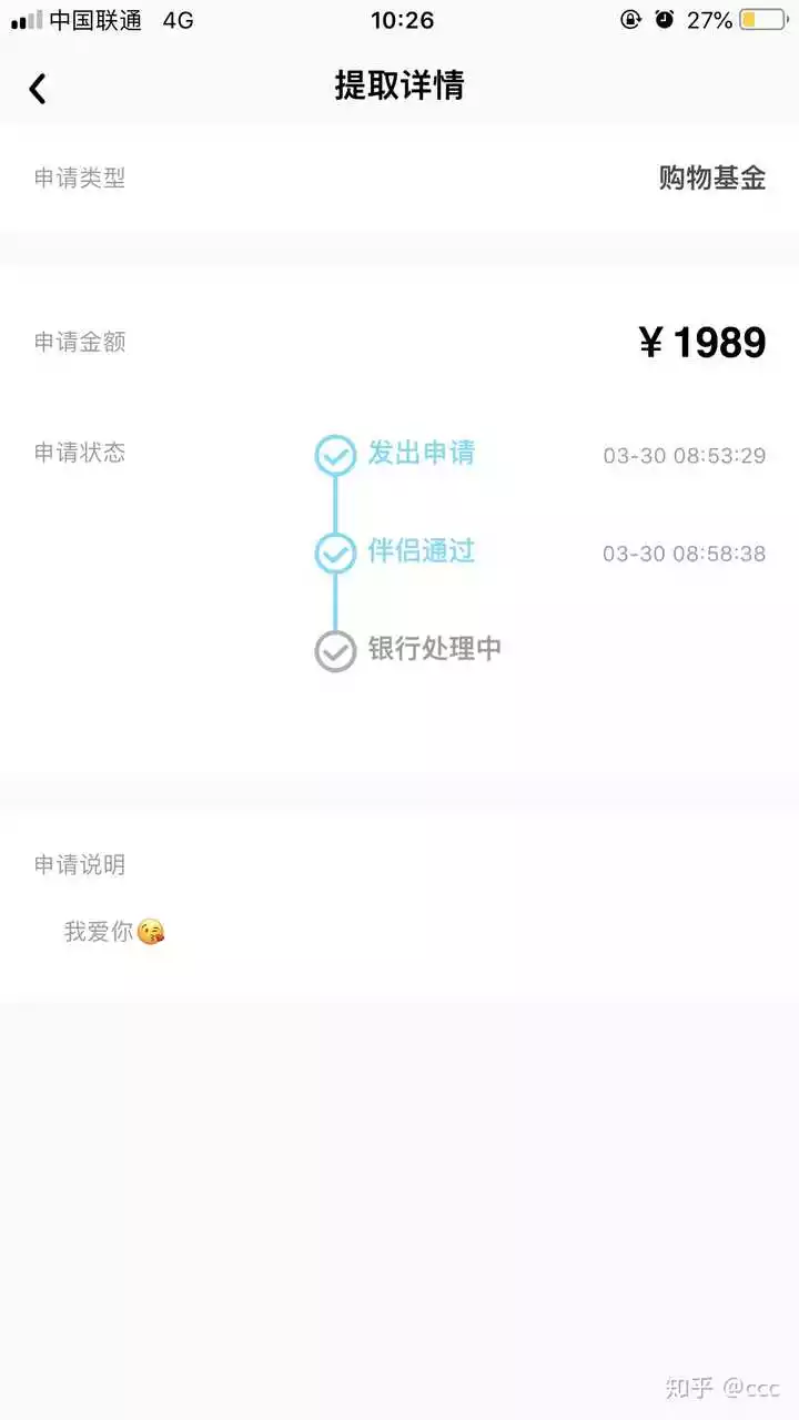 1、知乎真的很靠谱吗:知乎上的回答靠谱吗？