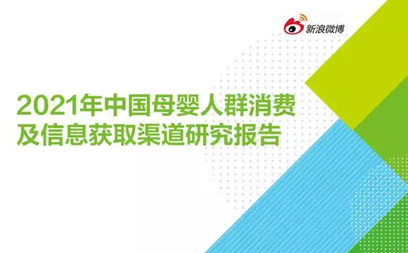 2、年怀孕清宫图怎么看:清宫表的正确计算方法