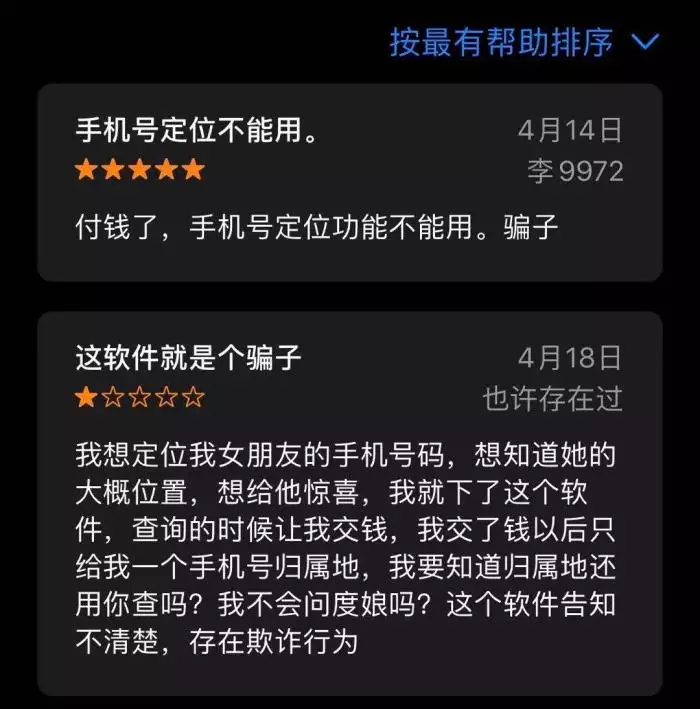 10、你的另一半姓什么测试:怎样测试自己未来的另一半姓什么？