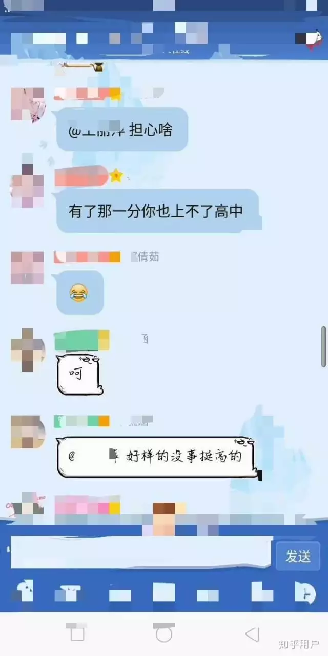 2、测你啥时候遇到那个他:心理测试：测试单身的你何时才能遇见爱情