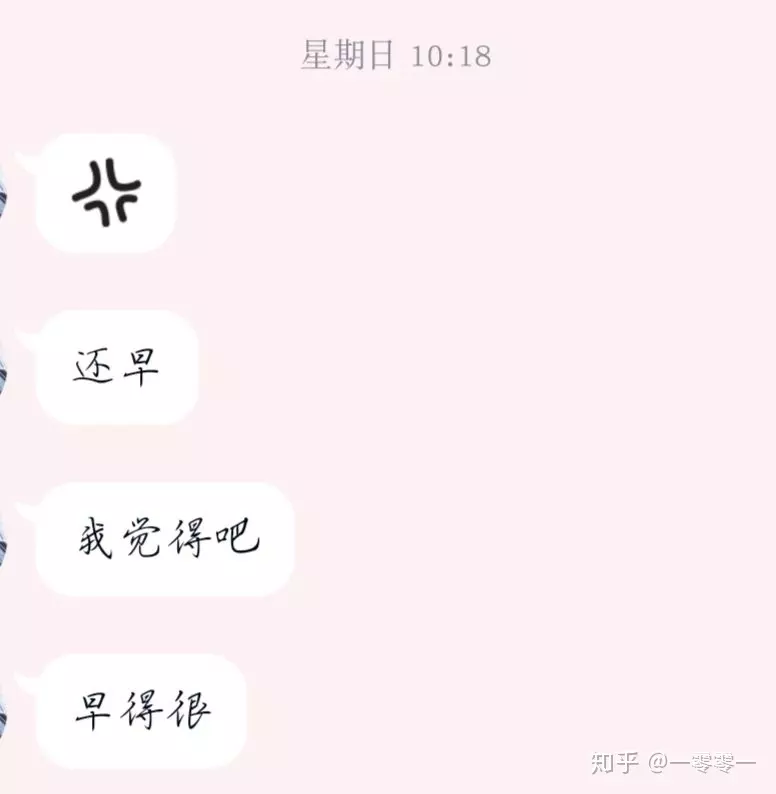 3、怎么看两个人的名字配不配:怎么用两个人名字算缘分？