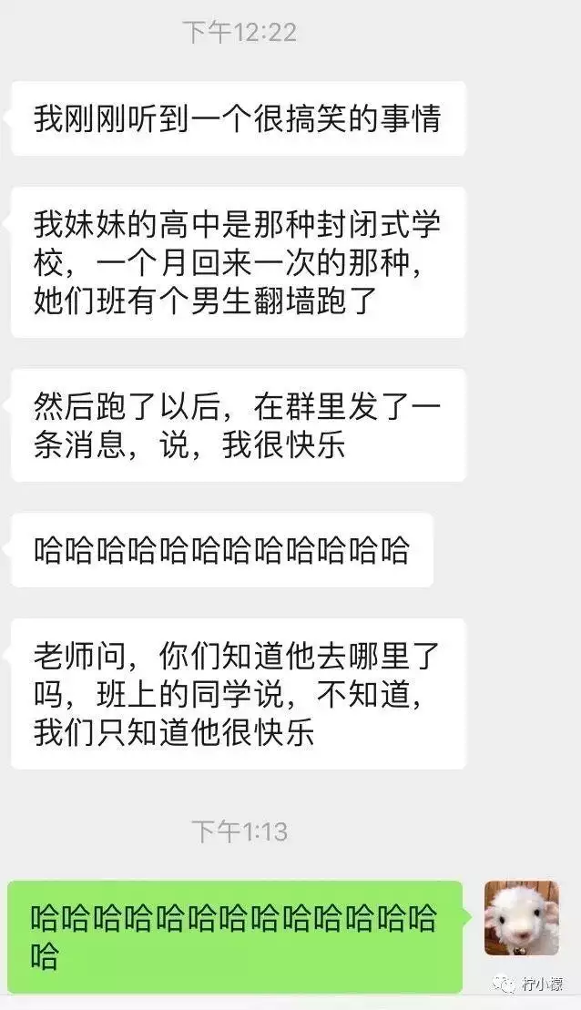 3、测一测有多少人喜欢你:超准心理测试：选一张卡牌，测你暗恋的人会不会喜欢你