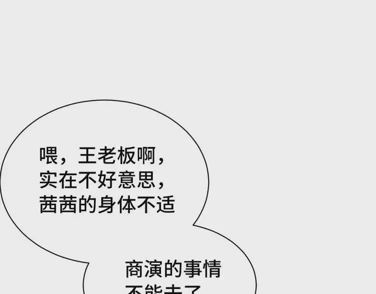 1、怎么试探你在对方心里的位置:怎么才知道你在一个人心里的位置