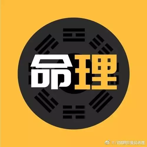 1、我想算命算我的婚姻免费:我想算命算我的将来，我的婚姻