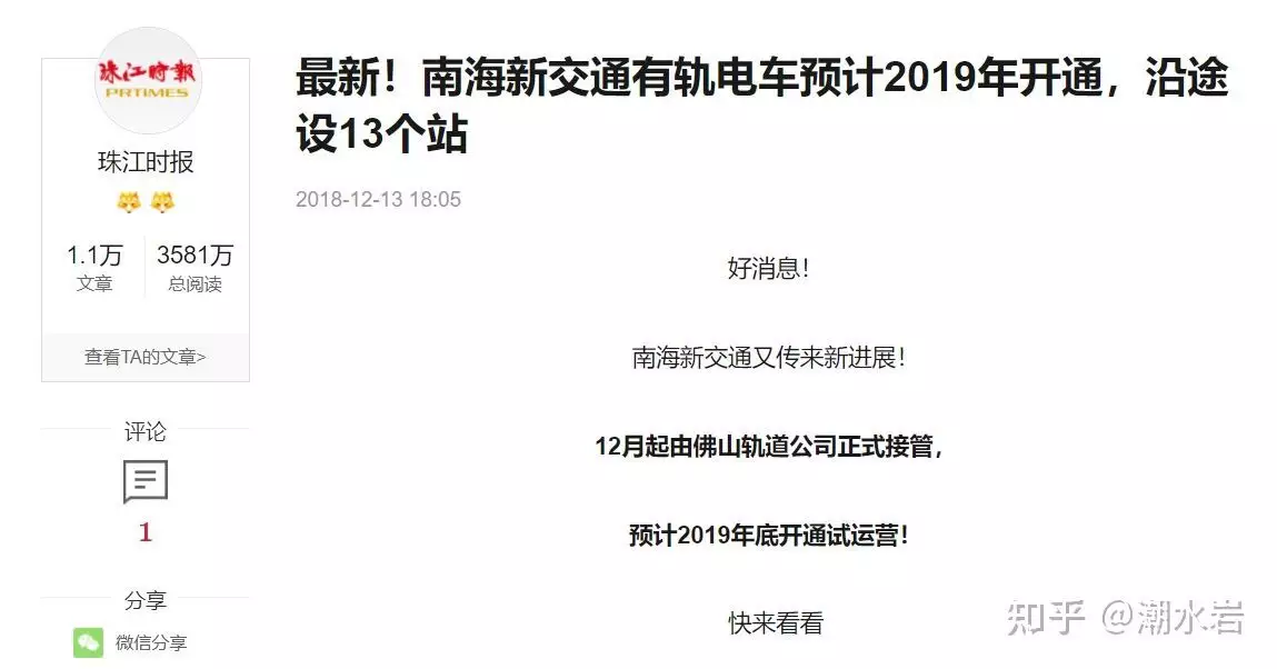 1、怎样知道和对方前世的关系:怎么能知道一个人前世是否和自己有缘？