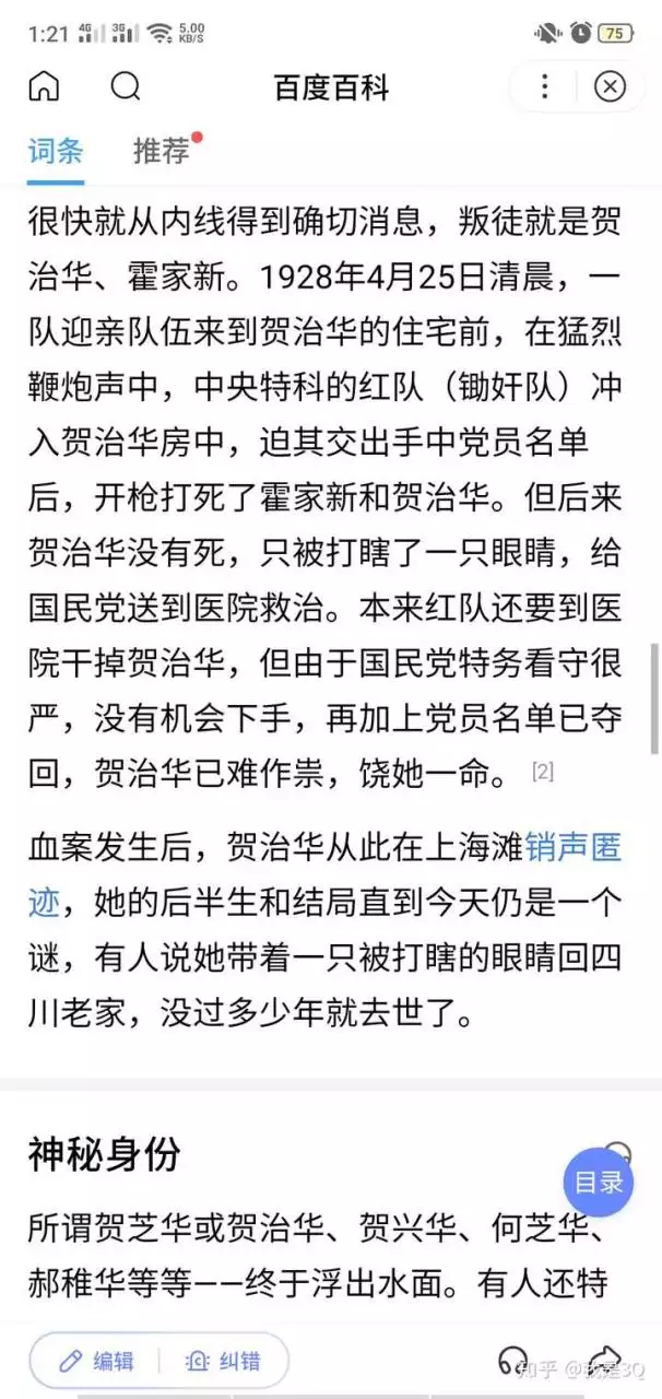 3、怎样知道和对方前世的关系:怎样才能知道你和你的另一半前世有怎么样的缘？